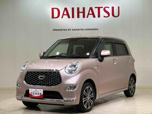 キャストスタイルＧ　ＳＡIII（北海道）の中古車