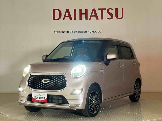 キャストスタイルＧ　ＳＡIII（北海道）の中古車