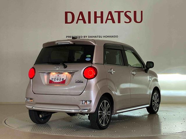 キャストスタイルＧ　ＳＡIII（北海道）の中古車