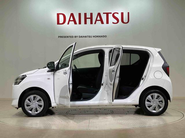 ミライースＸ　ＳＡIII（北海道）の中古車
