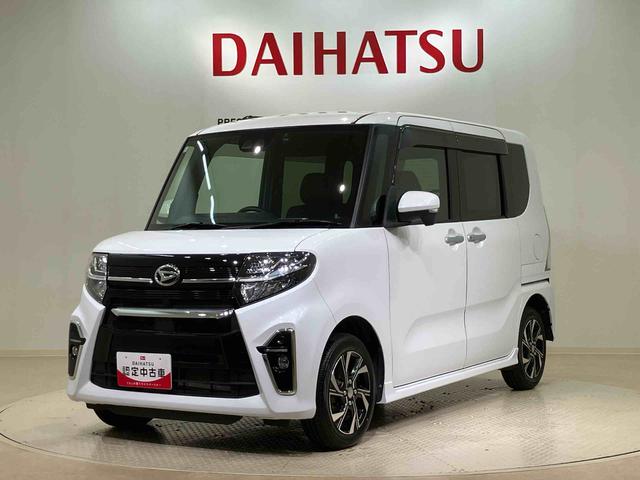 タントカスタムＸ（北海道）の中古車