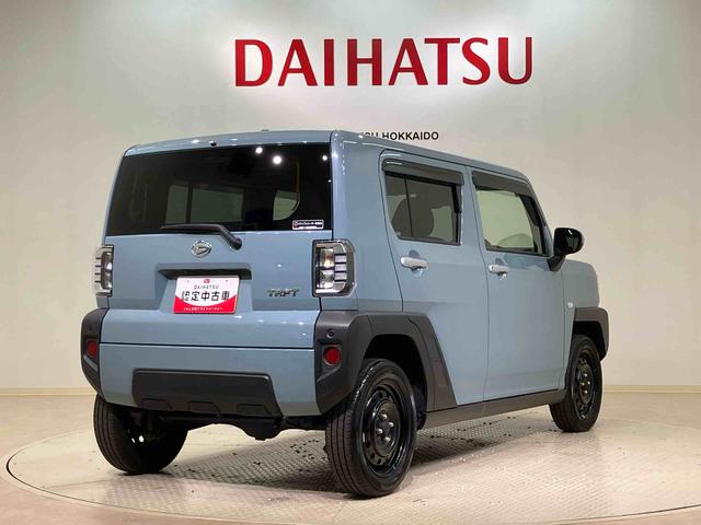 タフトＸターボ（北海道）の中古車