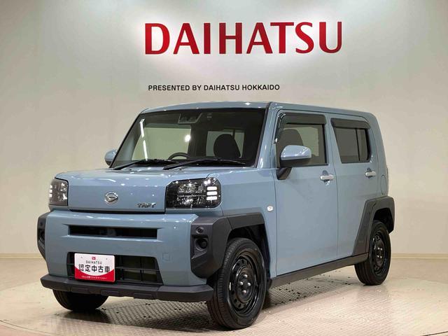 タフトＸターボ（北海道）の中古車