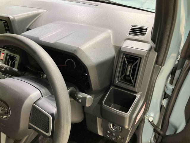 タフトＸターボ（北海道）の中古車