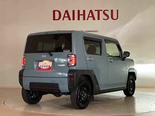 タフトＸターボ（北海道）の中古車