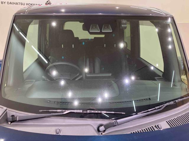 タントカスタムＲＳスタイルセレクション（北海道）の中古車