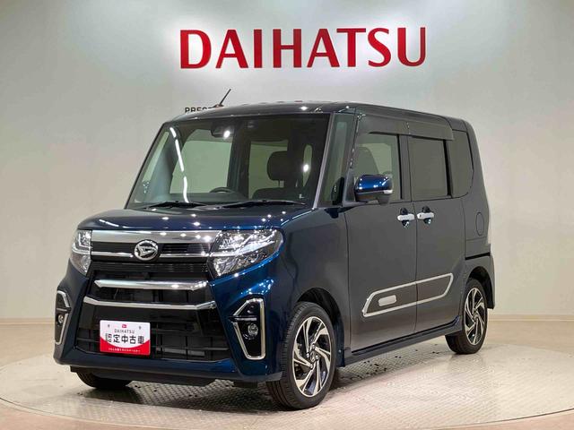 タントカスタムＲＳスタイルセレクション（北海道）の中古車
