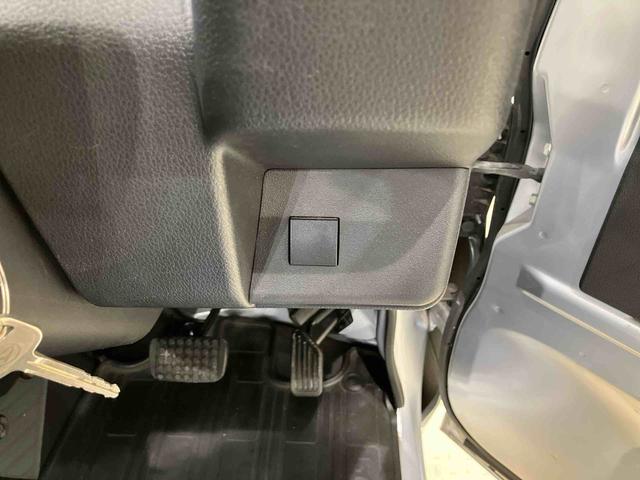 ハイゼットトラックスタンダード４ＷＤ　アルミホイール　アイドリングストップ　記録簿　ワンオーナー　エアコン　パワーステアリング　エアバッグ　ＡＢＳ（北海道）の中古車