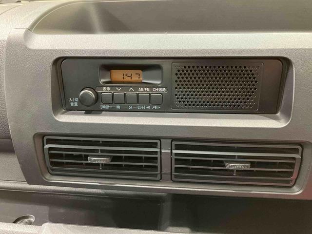 ハイゼットトラックスタンダード４ＷＤ　アルミホイール　アイドリングストップ　記録簿　ワンオーナー　エアコン　パワーステアリング　エアバッグ　ＡＢＳ（北海道）の中古車