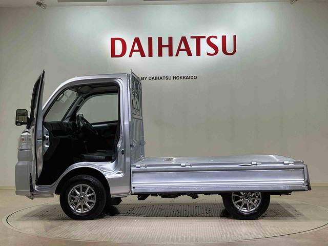 ハイゼットトラックスタンダード４ＷＤ　アルミホイール　アイドリングストップ　記録簿　ワンオーナー　エアコン　パワーステアリング　エアバッグ　ＡＢＳ（北海道）の中古車