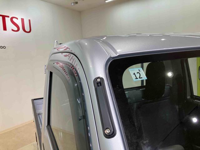 ハイゼットトラックスタンダード４ＷＤ　アルミホイール　アイドリングストップ　記録簿　ワンオーナー　エアコン　パワーステアリング　エアバッグ　ＡＢＳ（北海道）の中古車