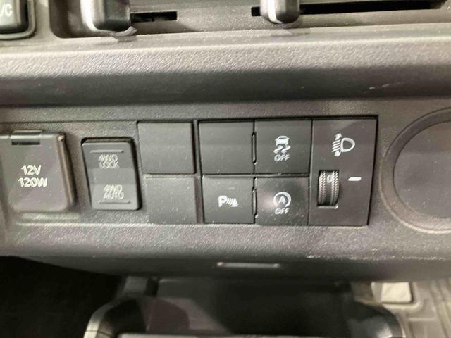 ハイゼットトラックスタンダード４ＷＤ　アルミホイール　アイドリングストップ　記録簿　ワンオーナー　エアコン　パワーステアリング　エアバッグ　ＡＢＳ（北海道）の中古車