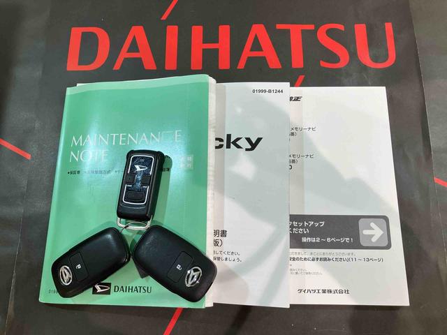 ロッキープレミアムＧ（北海道）の中古車