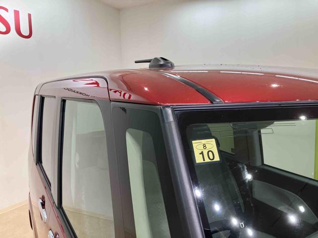 タントＸ（北海道）の中古車