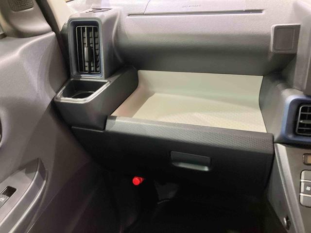 タントＸ（北海道）の中古車