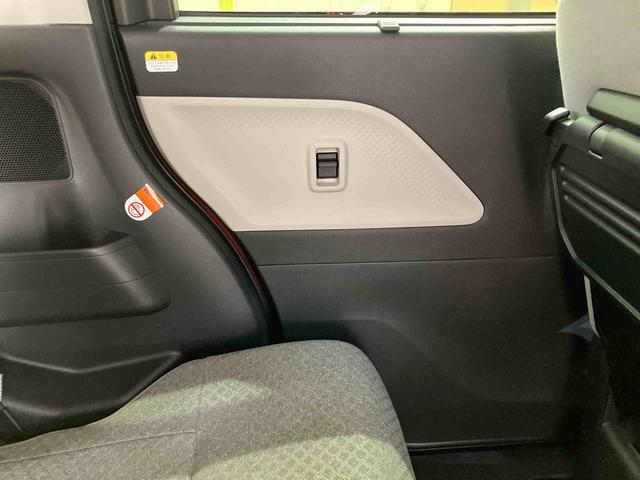 タントＸ（北海道）の中古車