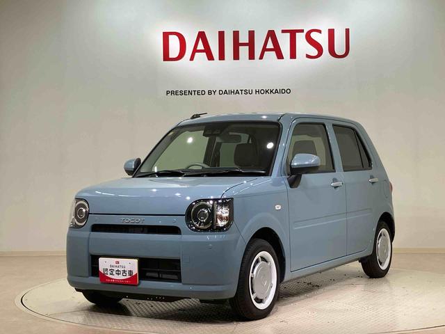 ミラトコットＧ　ＳＡIII（北海道）の中古車