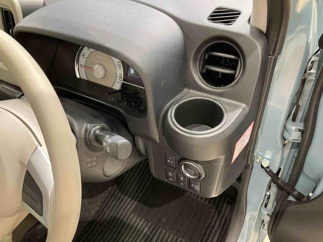 ミラトコットＧ　ＳＡIII（北海道）の中古車