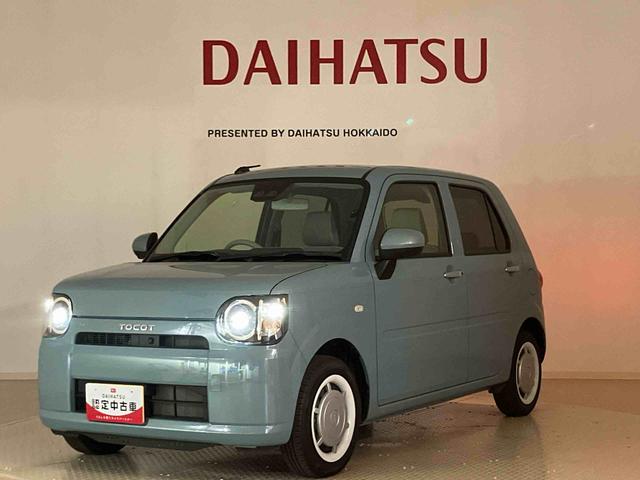 ミラトコットＧ　ＳＡIII（北海道）の中古車