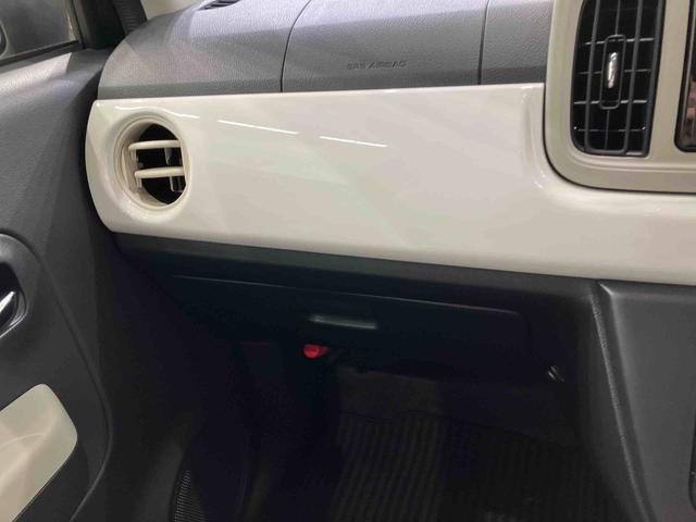 ミラトコットＧ　ＳＡIII（北海道）の中古車