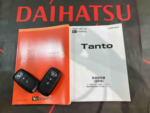 タントＸ（北海道）の中古車