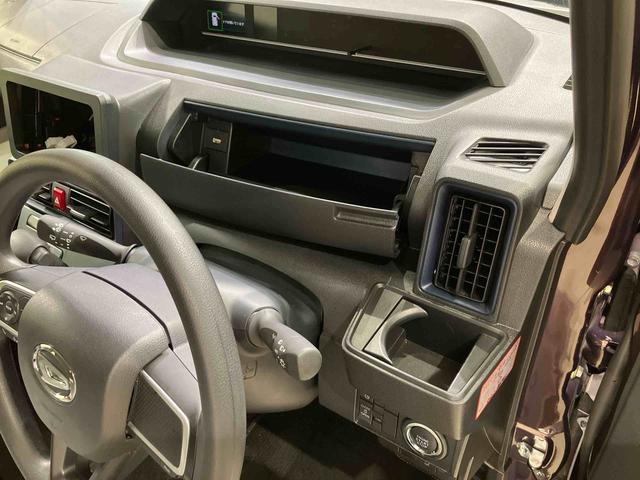 タントＸ（北海道）の中古車