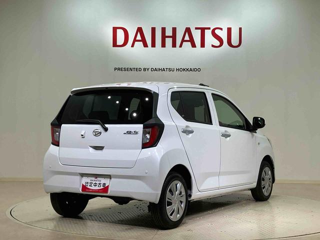 ミライースＸ　リミテッドＳＡIII４ＷＤ　アイドリングストップ　オートマチックハイビーム　衝突防止システム　ＬＥＤヘッドランプ　レーンアシスト　キーレスエントリー　記録簿　ワンオーナー　エアバッグ　エアコン　パワーステアリング　ＡＢＳ（北海道）の中古車