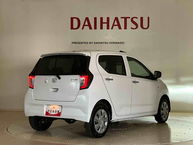 ミライースＸ　リミテッドＳＡIII４ＷＤ　アイドリングストップ　オートマチックハイビーム　衝突防止システム　ＬＥＤヘッドランプ　レーンアシスト　キーレスエントリー　記録簿　ワンオーナー　エアバッグ　エアコン　パワーステアリング　ＡＢＳ（北海道）の中古車