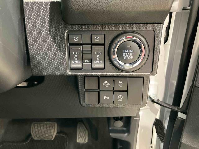 タントカスタムＸ（北海道）の中古車