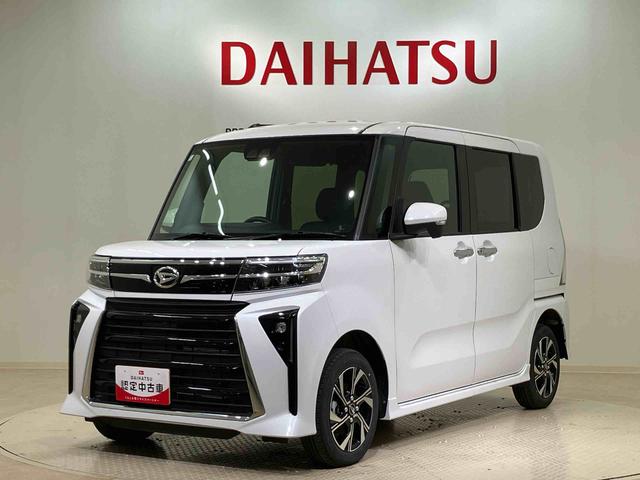 タントカスタムＸ（北海道）の中古車