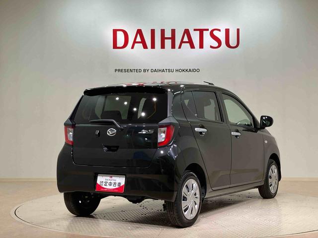 ミライースＸ　リミテッドＳＡIII（北海道）の中古車