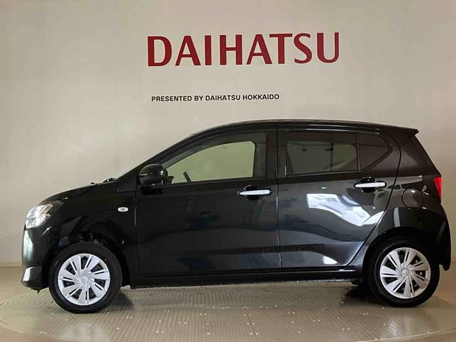 ミライースＸ　リミテッドＳＡIII（北海道）の中古車