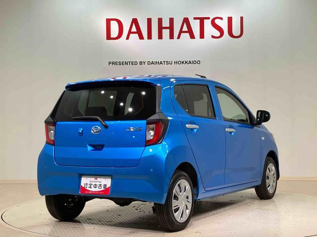ミライースＸ　リミテッドＳＡIII（北海道）の中古車