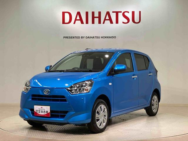 ミライースＸ　リミテッドＳＡIII（北海道）の中古車