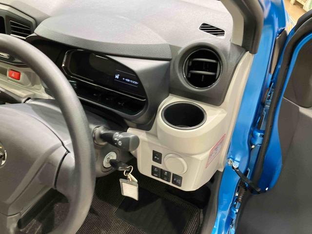 ミライースＸ　リミテッドＳＡIII（北海道）の中古車