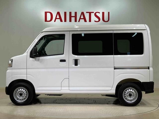 ハイゼットカーゴＤＸ（北海道）の中古車