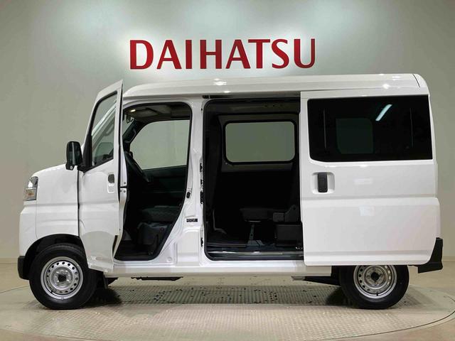 ハイゼットカーゴＤＸ（北海道）の中古車