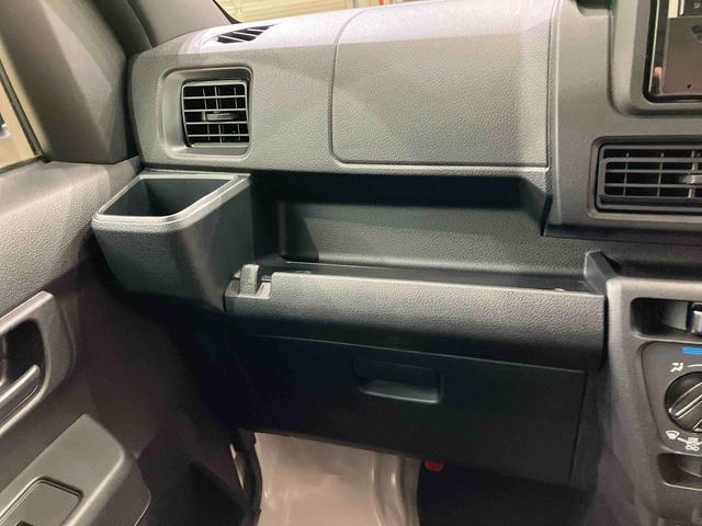 ハイゼットカーゴＤＸ（北海道）の中古車