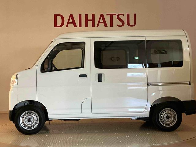 ハイゼットカーゴＤＸ（北海道）の中古車