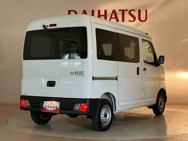 ハイゼットカーゴＤＸ（北海道）の中古車