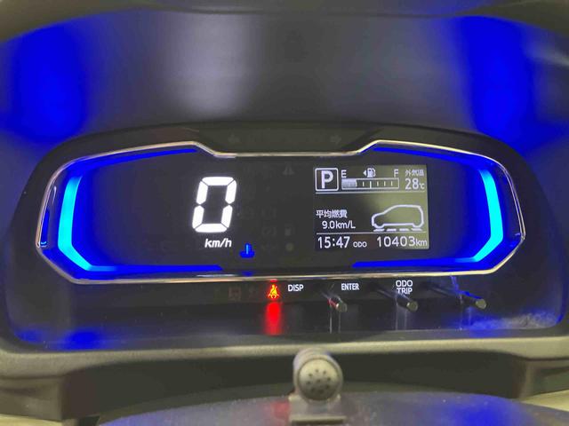 ミライースＸ　リミテッドＳＡIII（北海道）の中古車