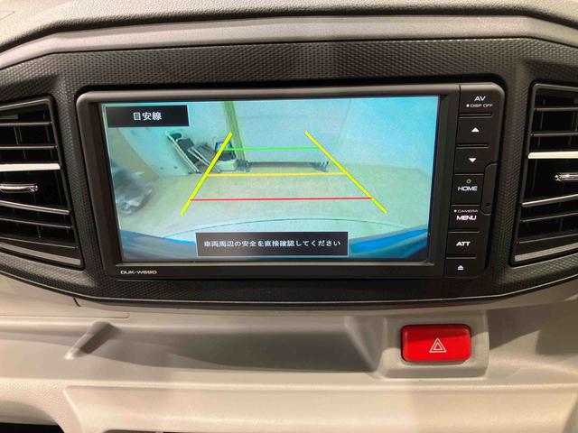 ミライースＸ　リミテッドＳＡIII（北海道）の中古車