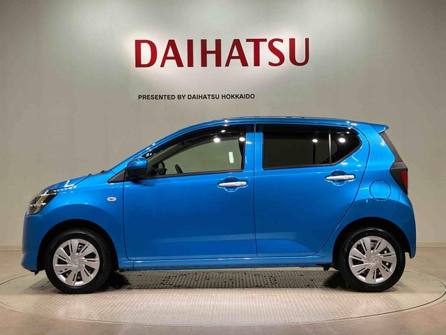 ミライースＸ　リミテッドＳＡIII（北海道）の中古車