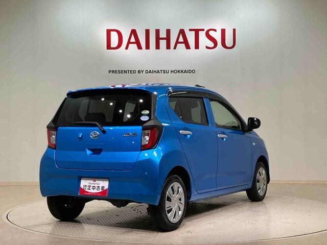 ミライースＸ　リミテッドＳＡIII（北海道）の中古車