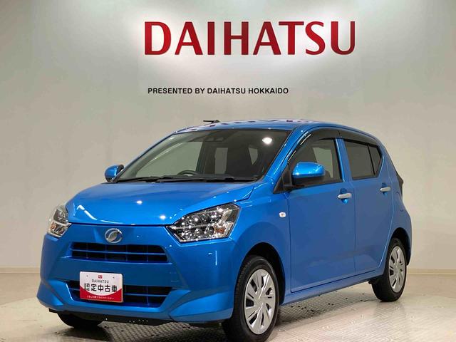 ミライースＸ　リミテッドＳＡIII（北海道）の中古車