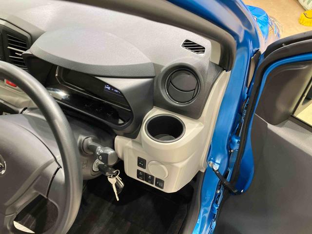 ミライースＸ　リミテッドＳＡIII（北海道）の中古車