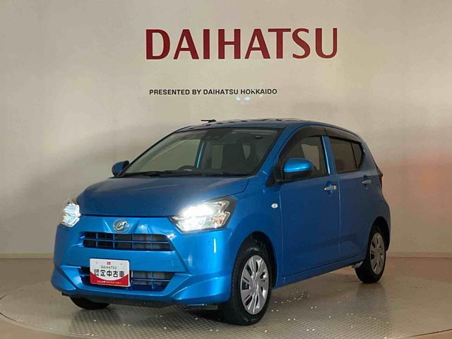 ミライースＸ　リミテッドＳＡIII（北海道）の中古車
