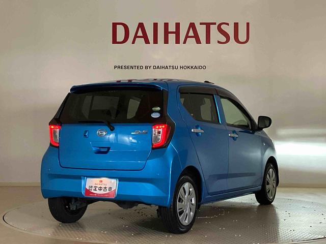 ミライースＸ　リミテッドＳＡIII（北海道）の中古車