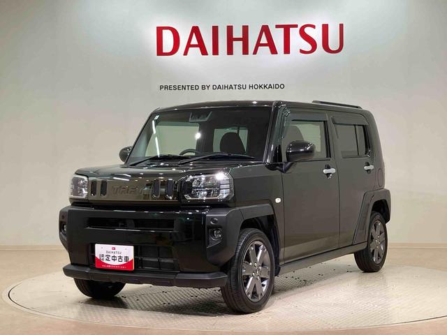 タフトＧターボ４ＷＤ　アルミホイール　シートヒーター　ターボ　アイドリングストップ　オートマチックハイビーム　衝突防止システム　ＬＥＤヘッドランプ　レーンアシスト　スマートキー　記録簿　禁煙車　ワンオーナー　ＡＢＳ（北海道）の中古車