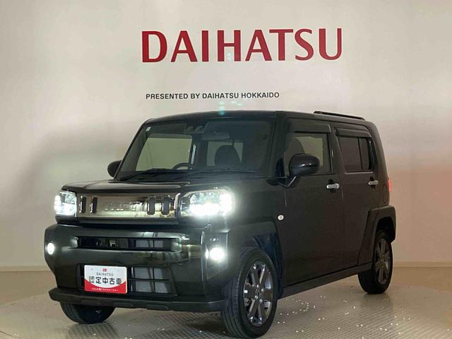 タフトＧターボ４ＷＤ　アルミホイール　シートヒーター　ターボ　アイドリングストップ　オートマチックハイビーム　衝突防止システム　ＬＥＤヘッドランプ　レーンアシスト　スマートキー　記録簿　禁煙車　ワンオーナー　ＡＢＳ（北海道）の中古車
